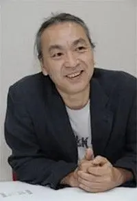 Yôji Fukuyama