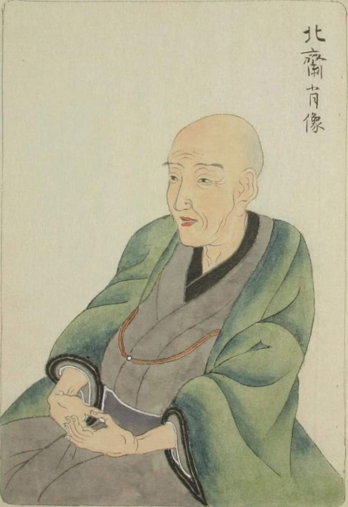 Katsushika Hokusai