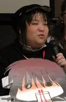 Yuna Kagesaki