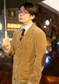 Minetaro Mochizuki