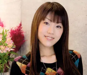 Ayumi Fujimura