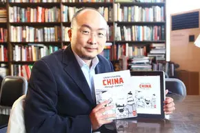 Jing Liu