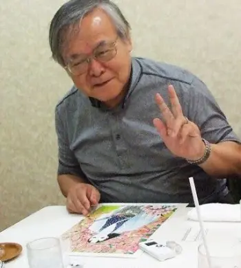 Shinji Wada