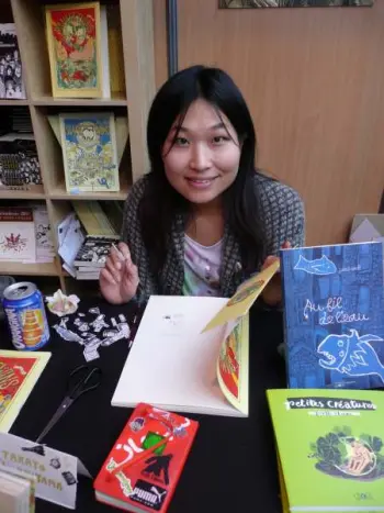 Takayo Akiyama