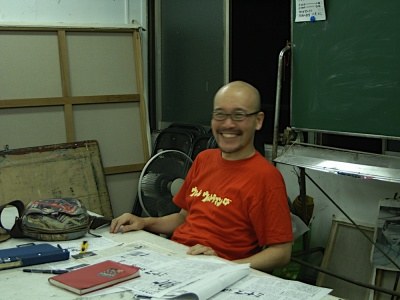 Masayuki Kusumi