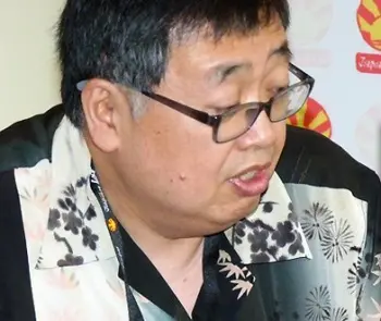 Eiji Ôtsuka