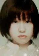 Asumiko Nakamura