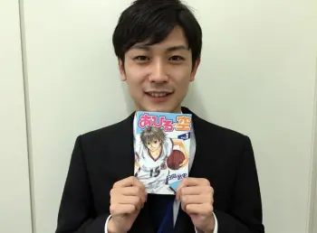 Takeshi Hinata