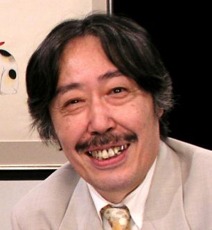 Seiichi Hayashi