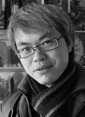 Ma Yi