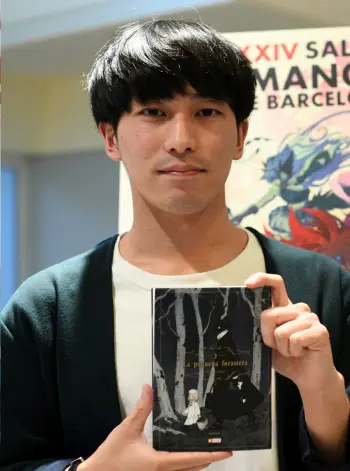 Nagabe
