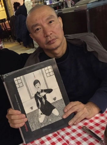 Daisuke Ichiba
