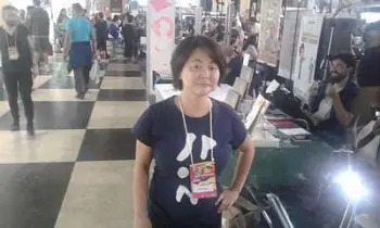 Cristina Eiko