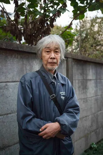 Yoshiharu Tsuge
