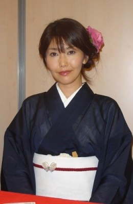 Chihiro Tamaki