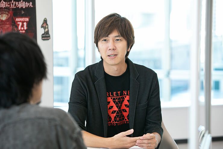 Keita Iizuka