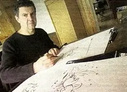 Didier Le Bornec