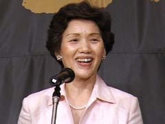 Kyôko Okazaki
