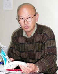 Osamu Yamamoto