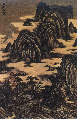 Yuan Dong