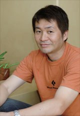 Shuichi Shigeno