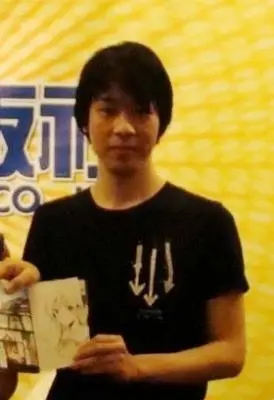 Kouji Seo