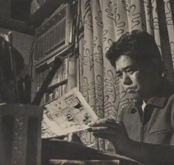 Goseki Kojima