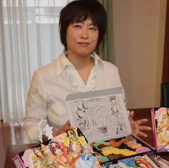 Keiko Yamada