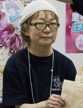 Riku Kurita