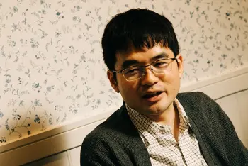 Makoto Fukami