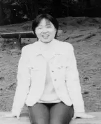 Suk Il Eo