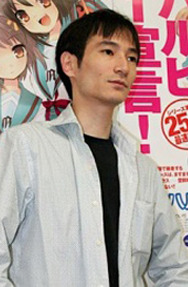 Nagaru Tanigawa