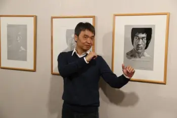 Sean Chuang