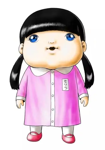 Keita Sugahara
