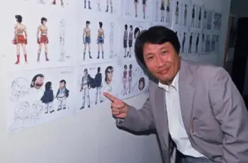 Megumu Okada