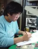 Haruka Inui