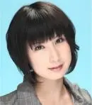 Natsumi Hoshino
