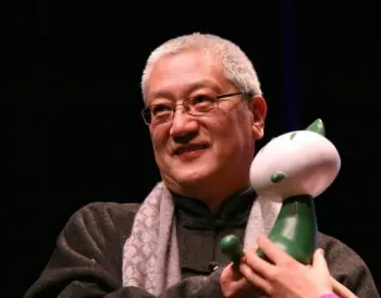 Leping Zhang