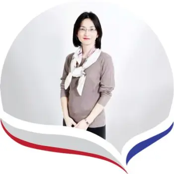 Reiko Vachot-Inukai