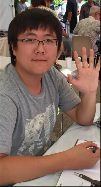 Yao Xu
