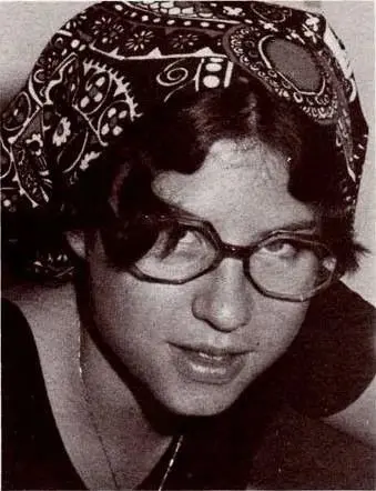Janice Cohen