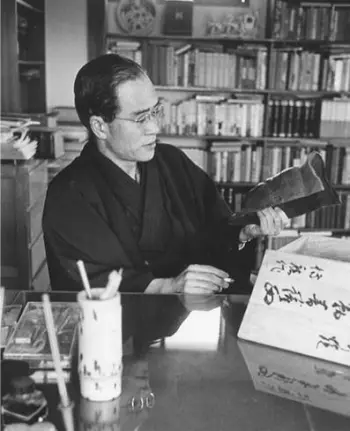 Norio Nanjo