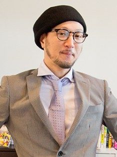 Coji Inada