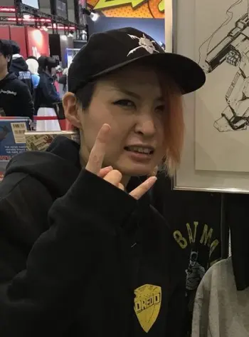 Kei Zama