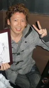 Ken Wakui