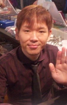 Akissa Saike