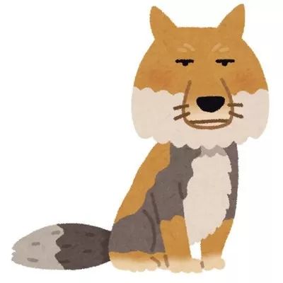 Gingitsune Ezo