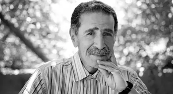 Lotfi Akalay
