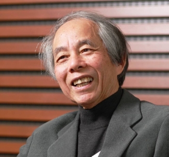 Taichi Yamada