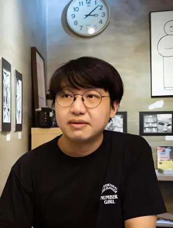 Pao-Yen Ding